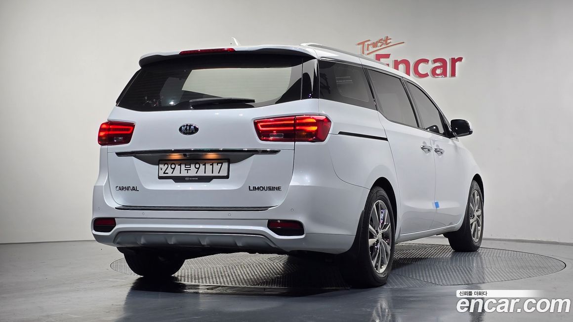 Kia Canival 2020