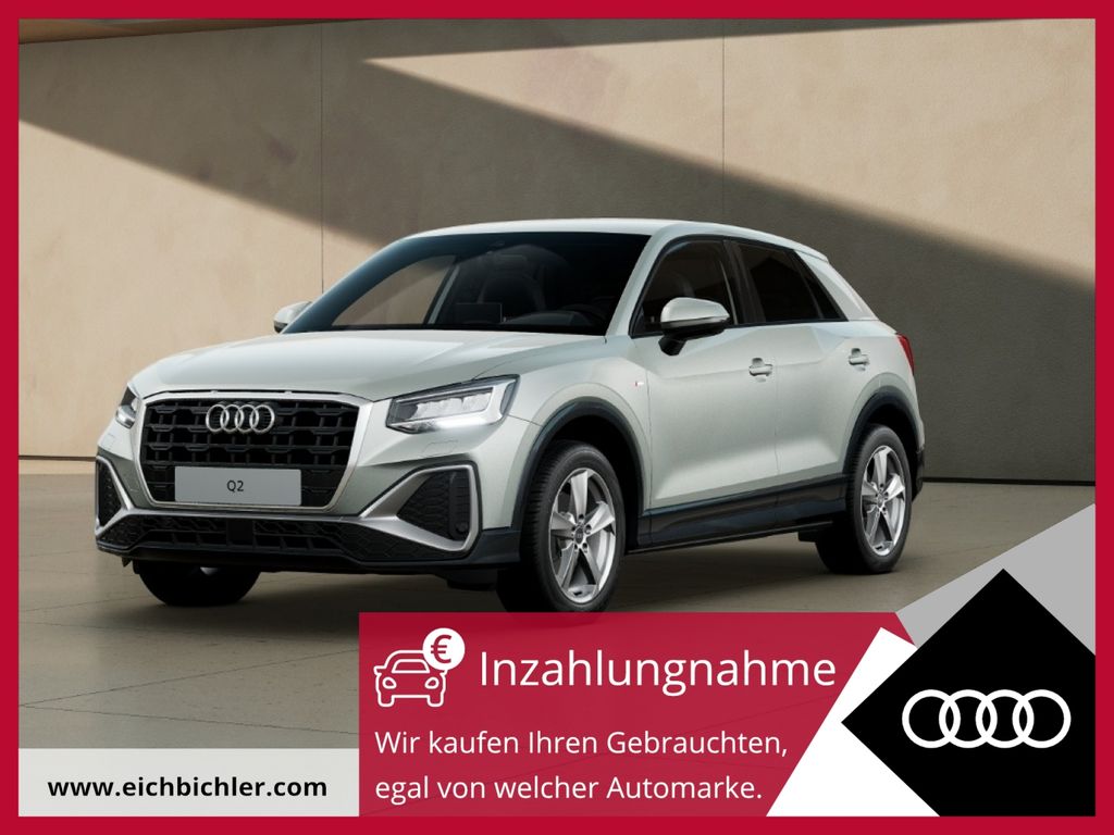 Audi Q2 2024
