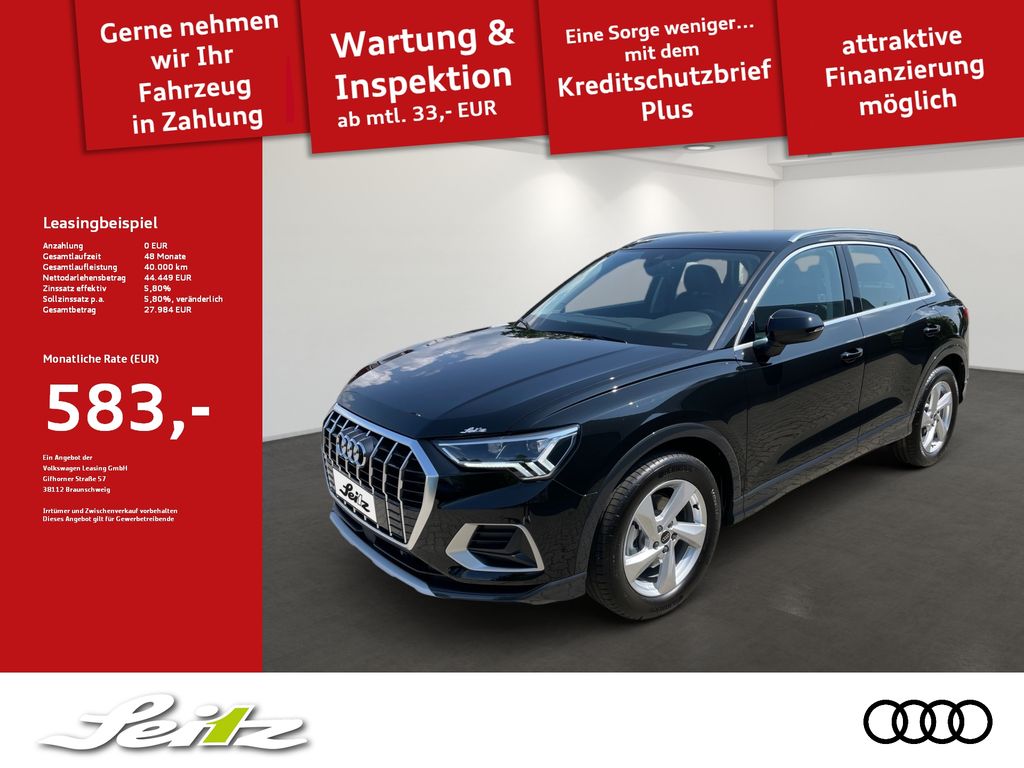 Audi Q3 2025