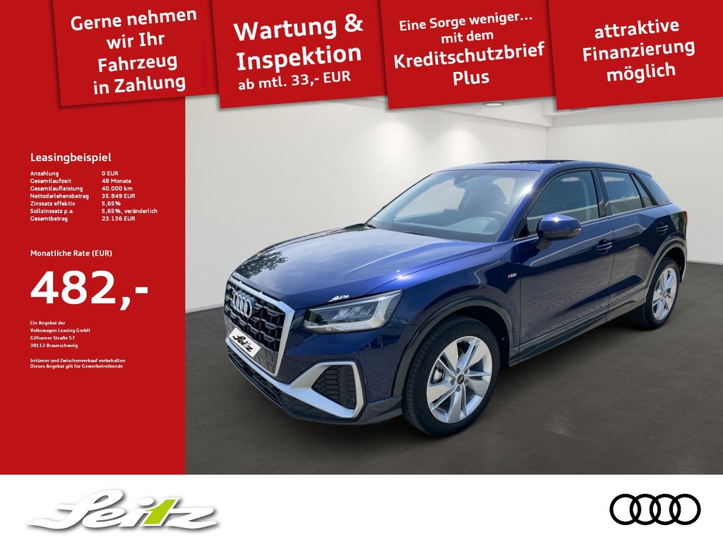 Audi Q2 2025