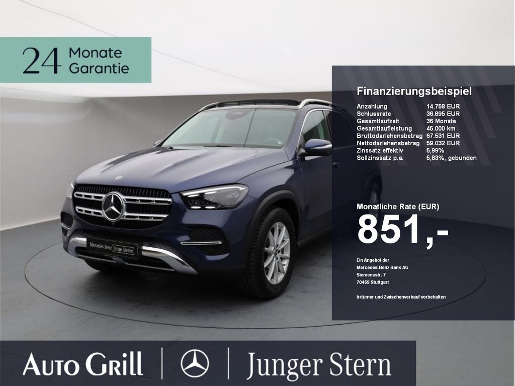 Mercedes-Benz GLE 300 2024