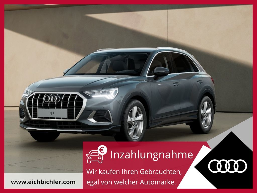 Audi Q3 2025