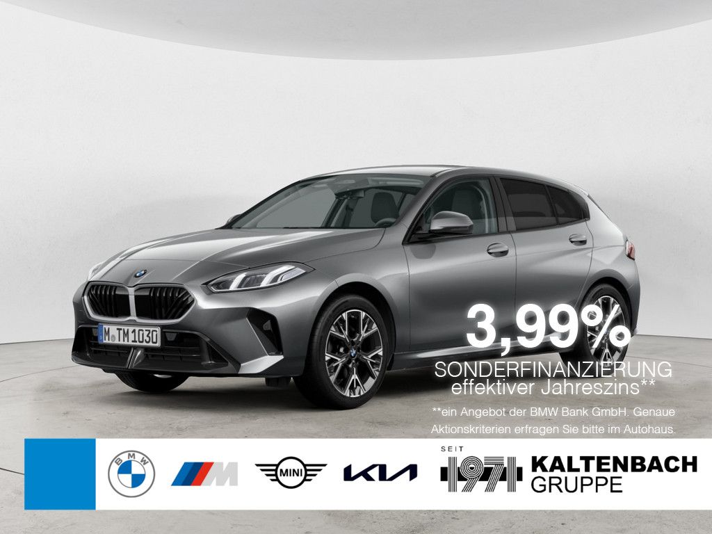 BMW 116 2025