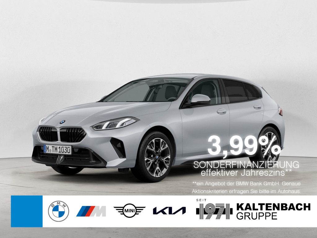 BMW 116 2025
