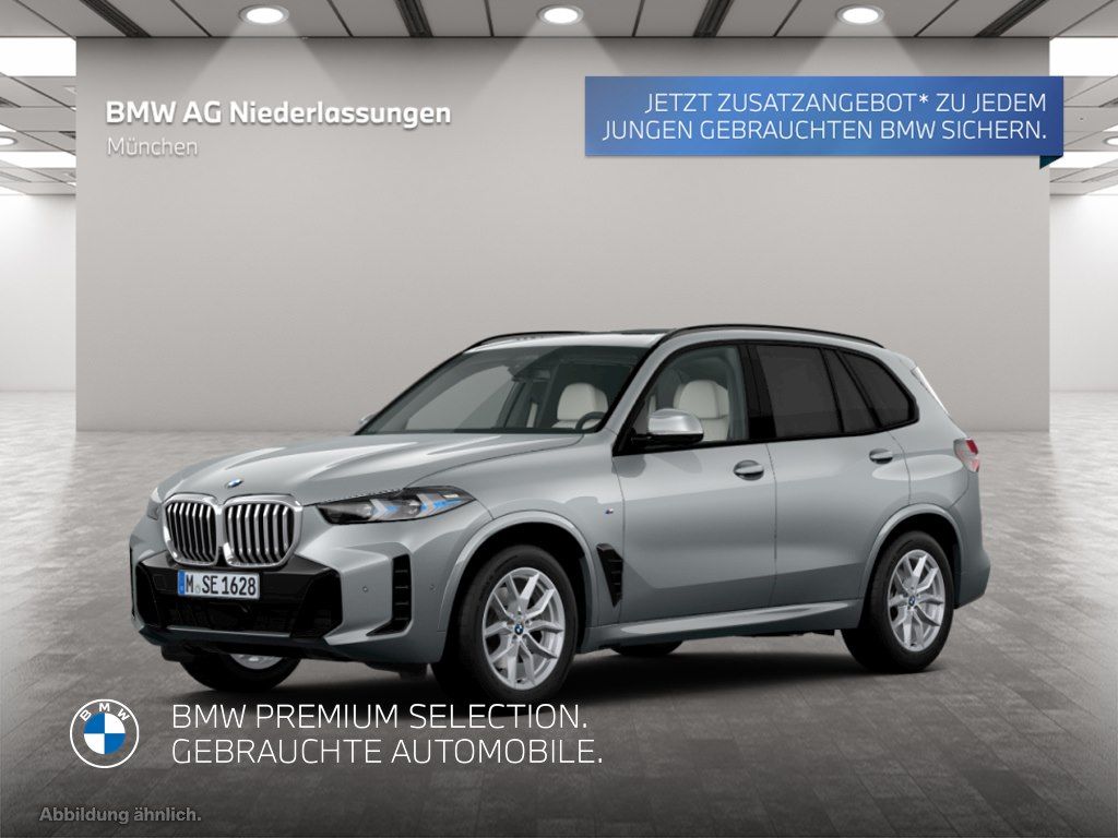 BMW X5 2024