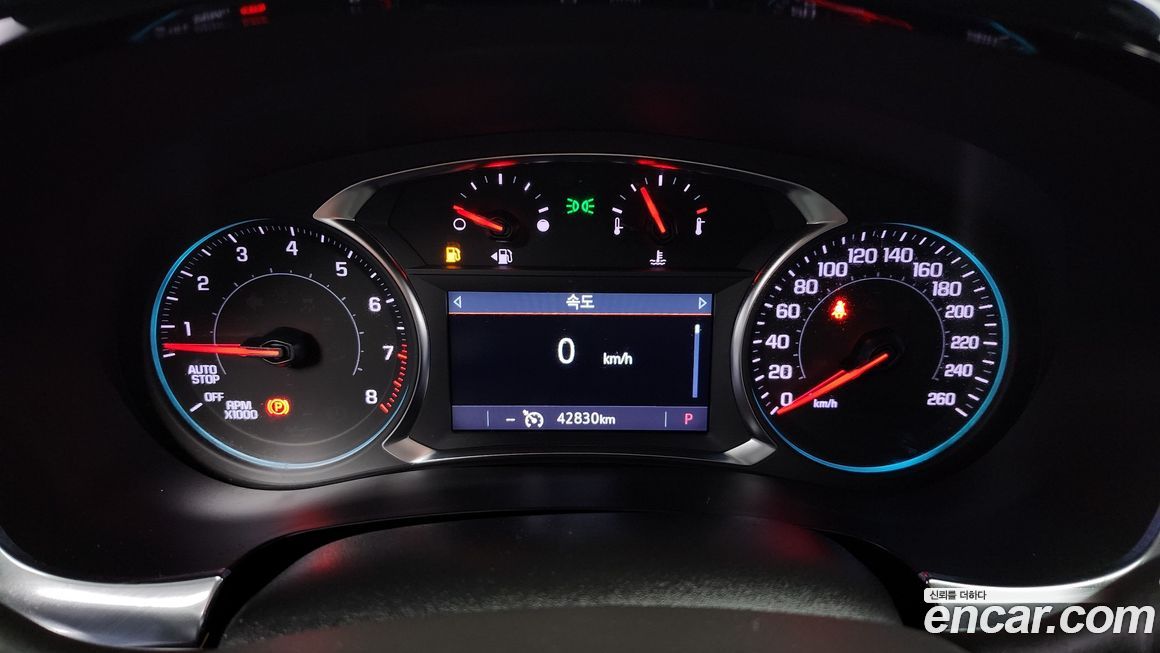 ChevroletGMDaewoo Traverse 2023