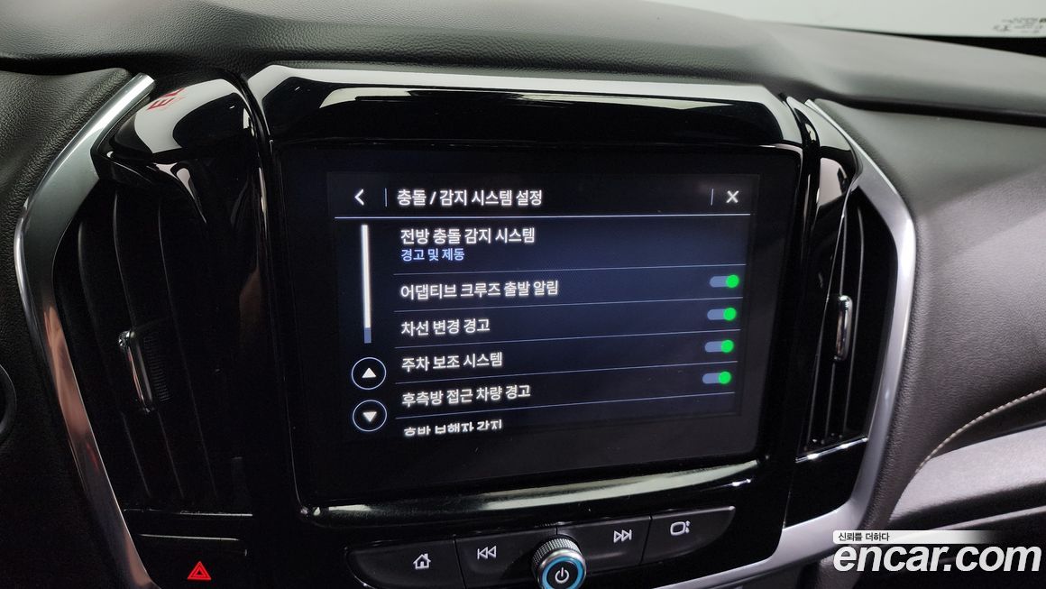 ChevroletGMDaewoo Traverse 2023