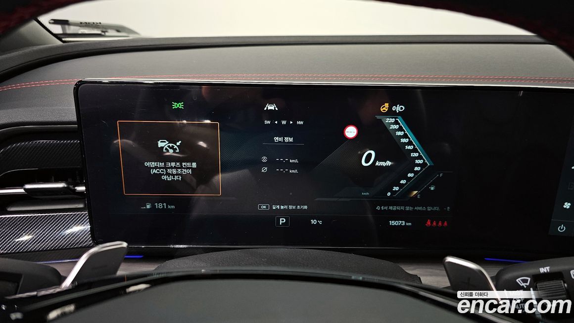 KG_Mobility_Ssangyong Actyon 2025