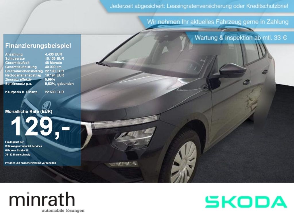 Skoda Kamiq 2025