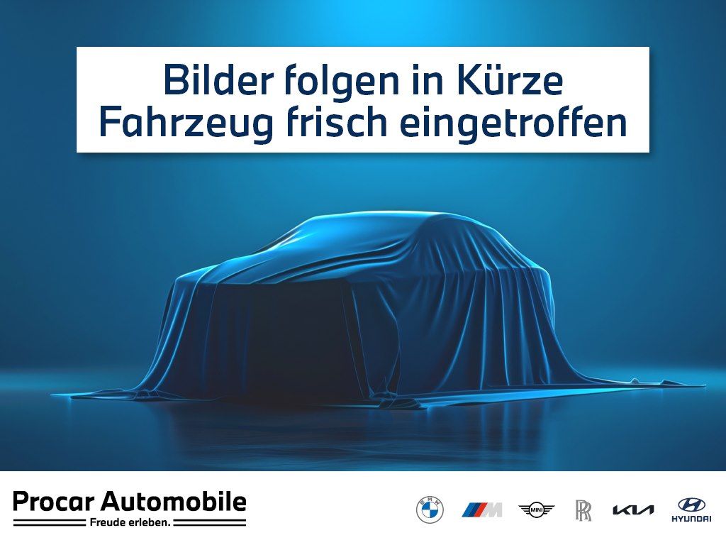 BMW 330 2025