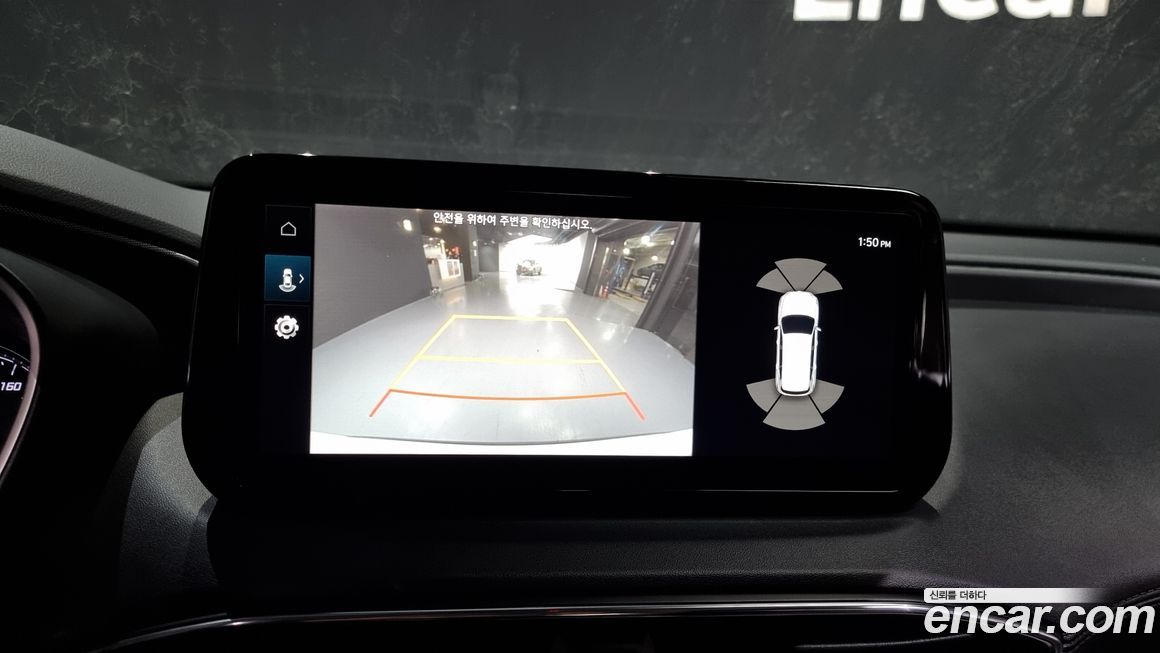 Hyundai Santafe 2023