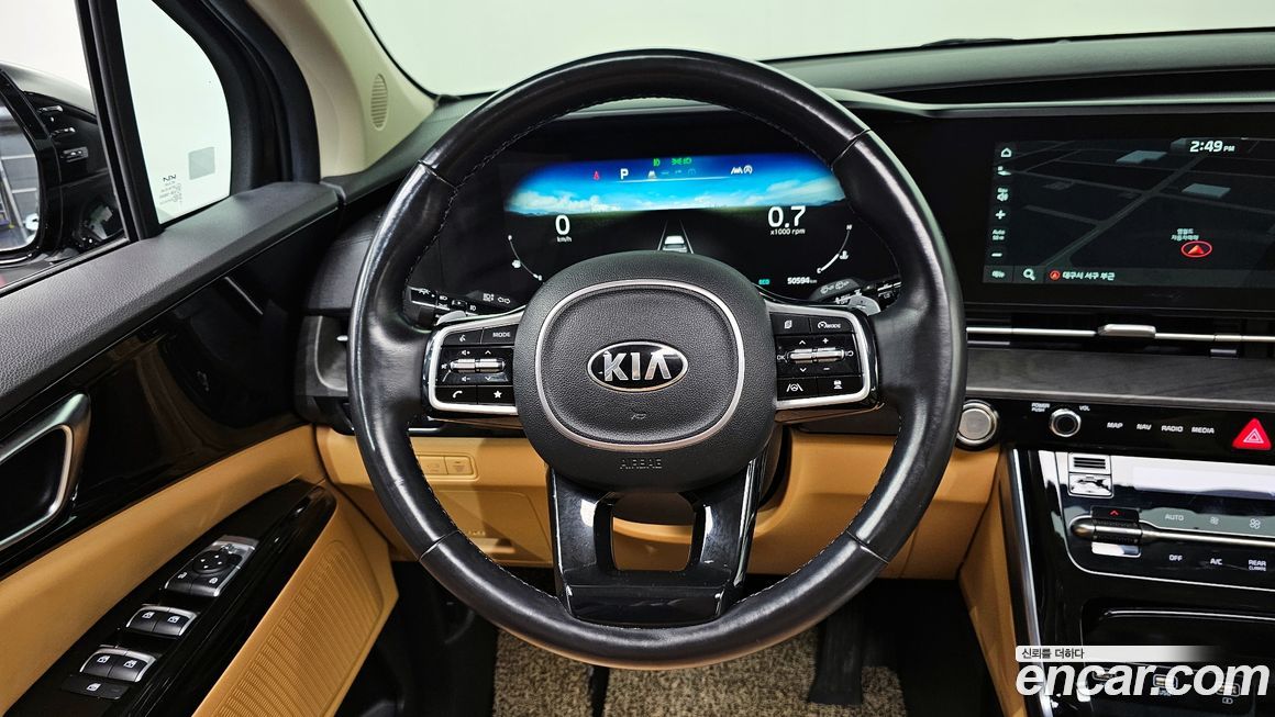 Kia Canival 2021