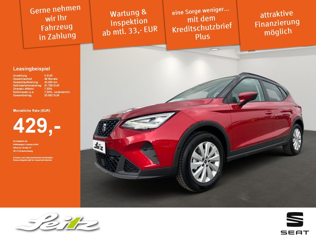 Seat Arona 2025