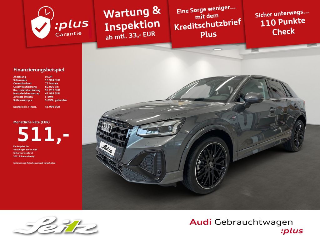 Audi Q2 2025