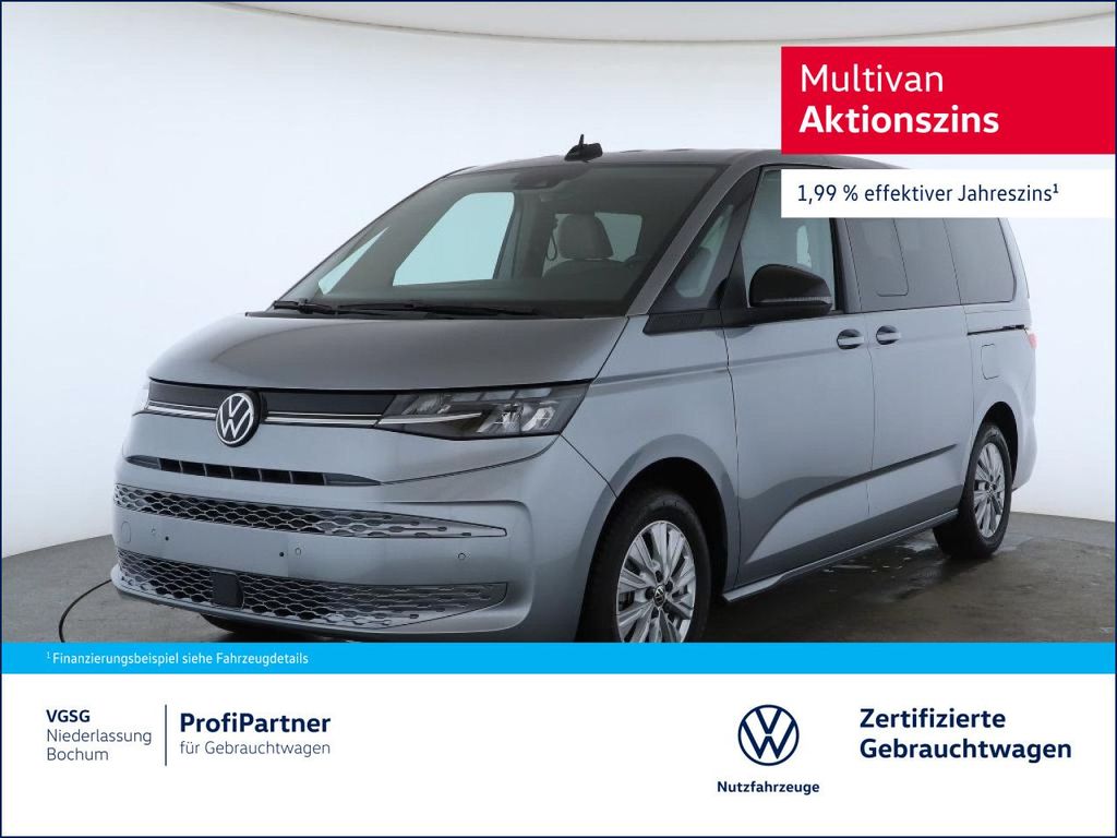 Volkswagen T7 Multivan 2024