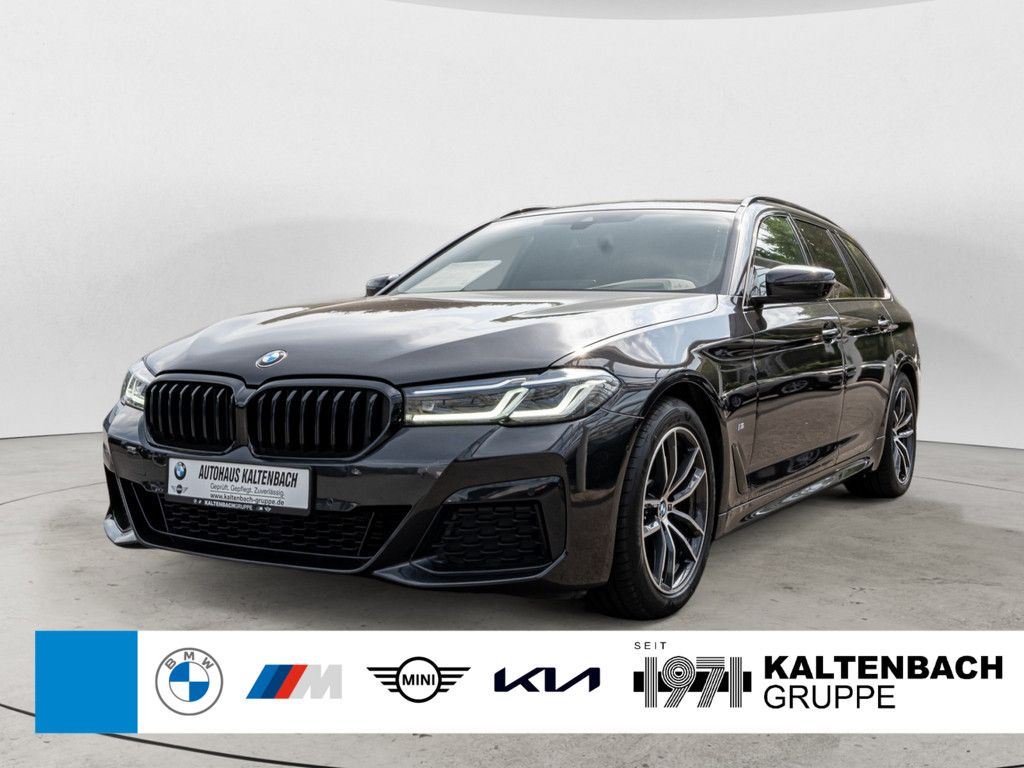 BMW 520 2024
