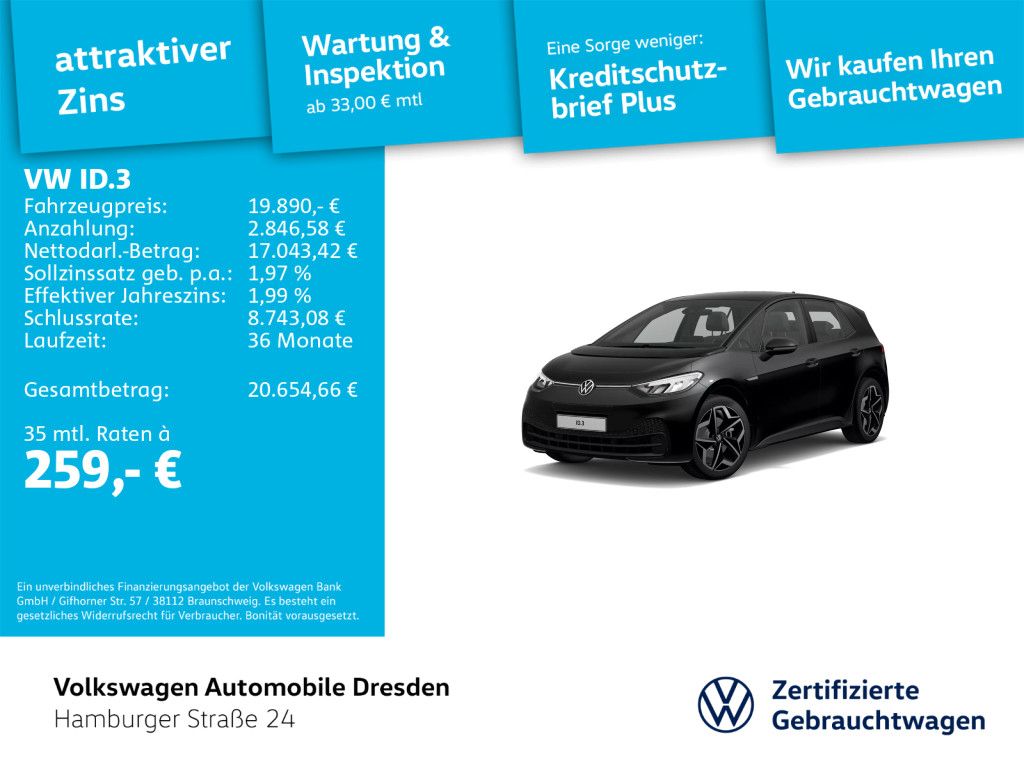 Volkswagen ID.3 2022