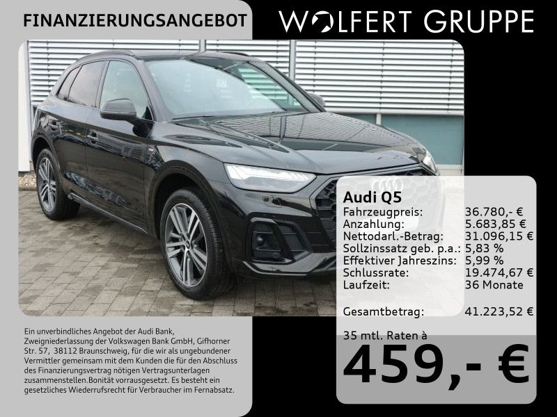 Audi Q5 2021