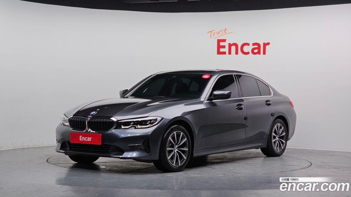 BMW 3-Series 2022