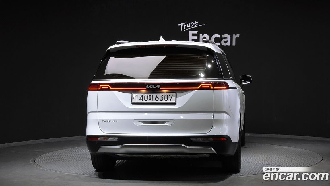 Kia Canival 2023