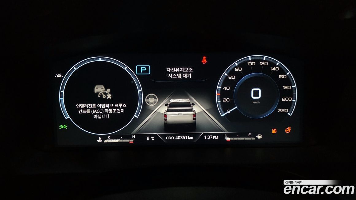 KG_Mobility_Ssangyong Rexton 2024