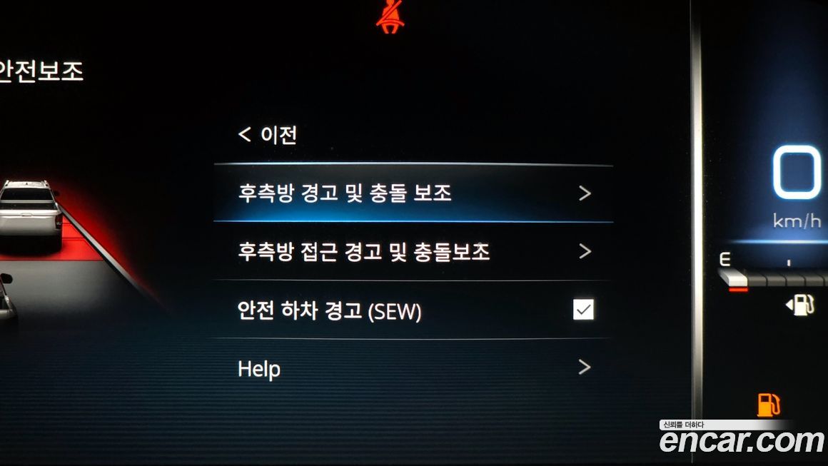 KG_Mobility_Ssangyong Rexton 2024