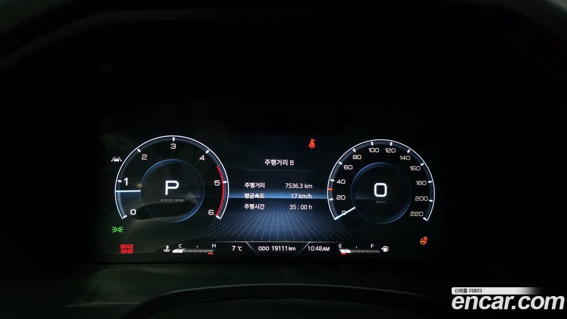 KG_Mobility_Ssangyong Rexton 2023