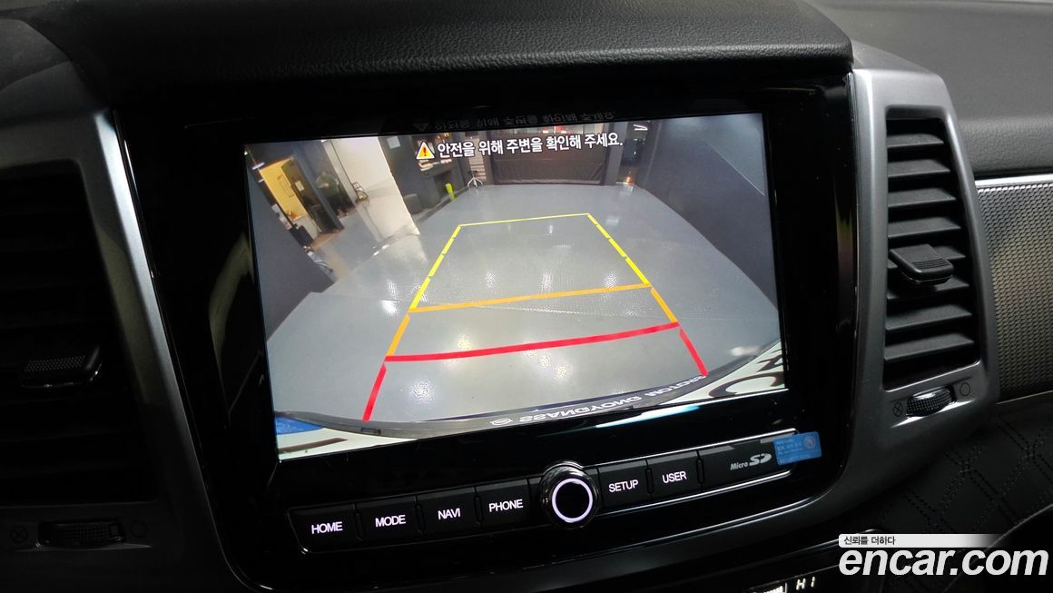 KG_Mobility_Ssangyong Rexton 2023