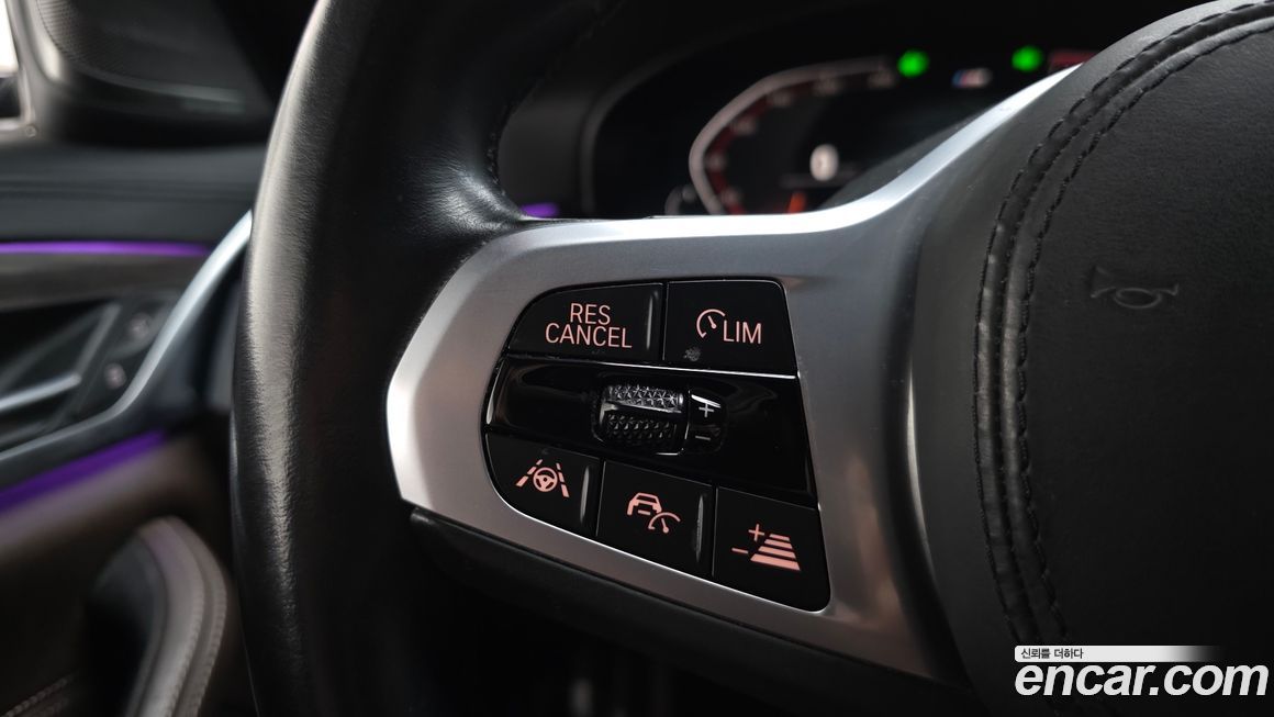 BMW 5-Series 2020
