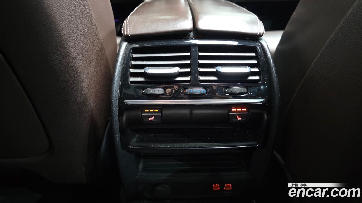 BMW 5-Series 2020