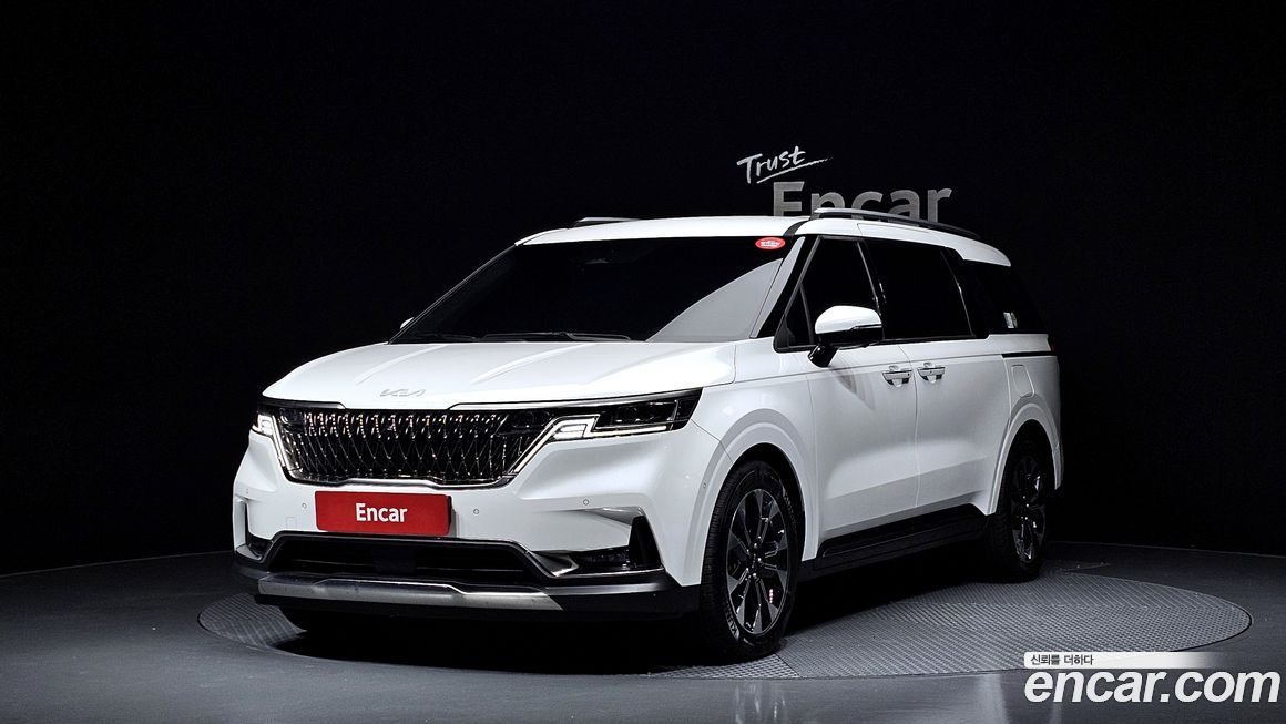 Kia Canival 2023