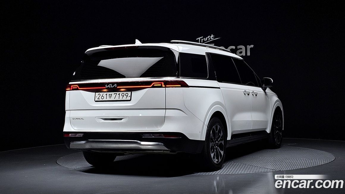 Kia Canival 2023