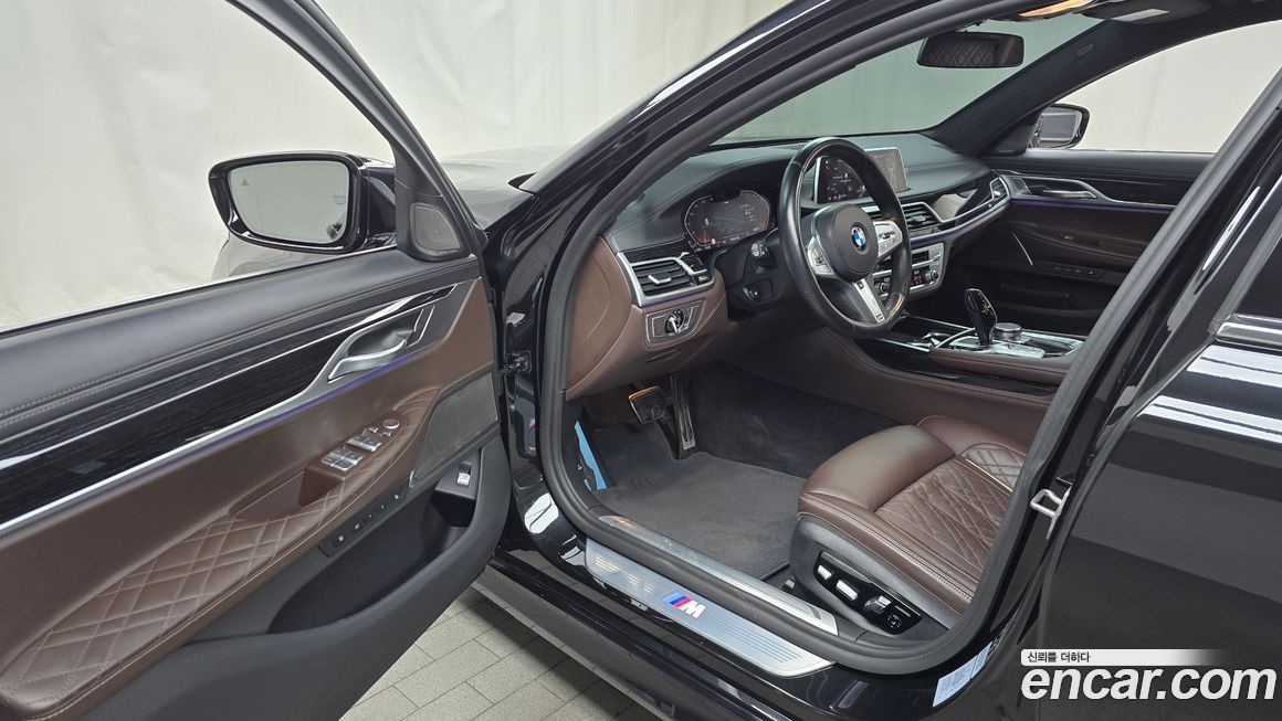 BMW 7-Series 2022