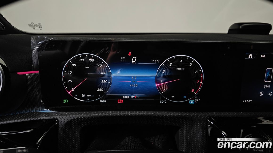 Mercedes-Benz A-Class 2025