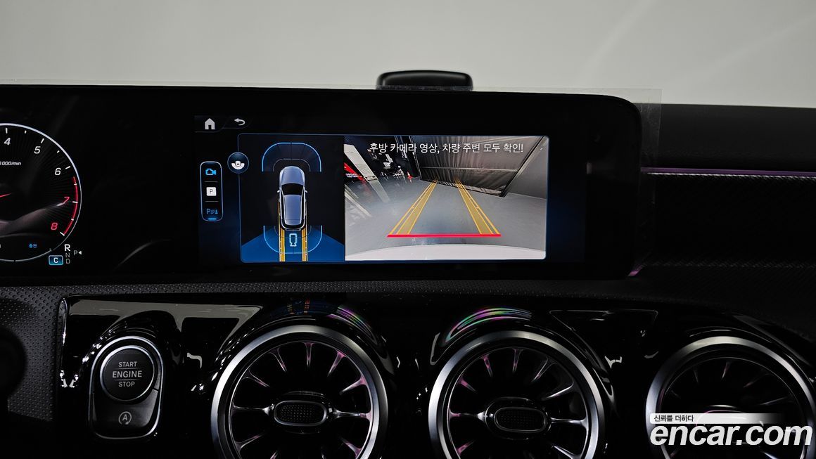 Mercedes-Benz A-Class 2025