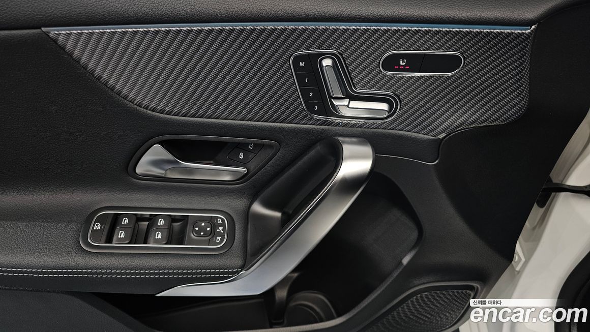 Mercedes-Benz A-Class 2025