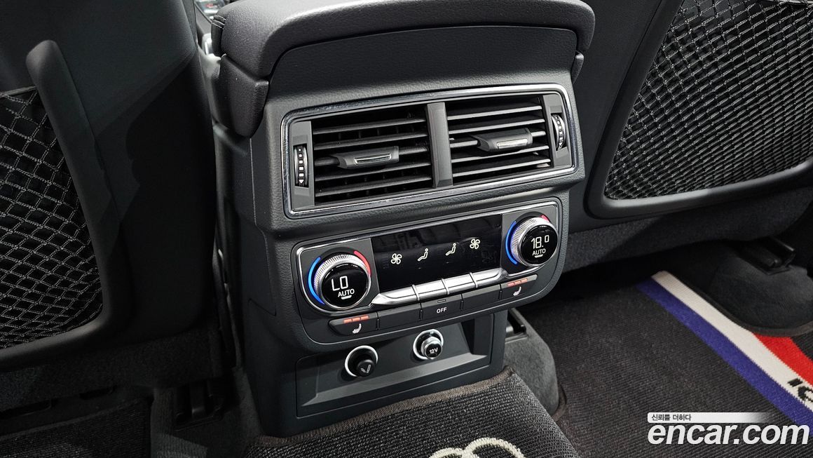 Audi Q7 2019