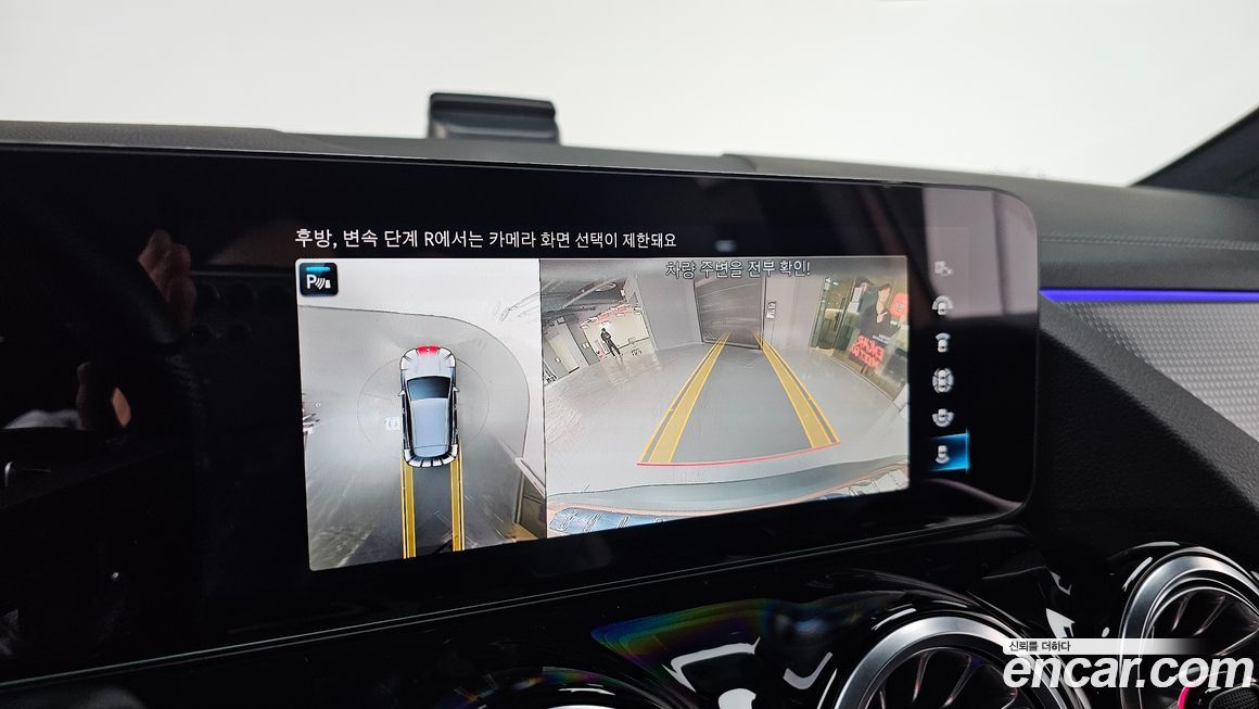 Mercedes-Benz EQA 2022