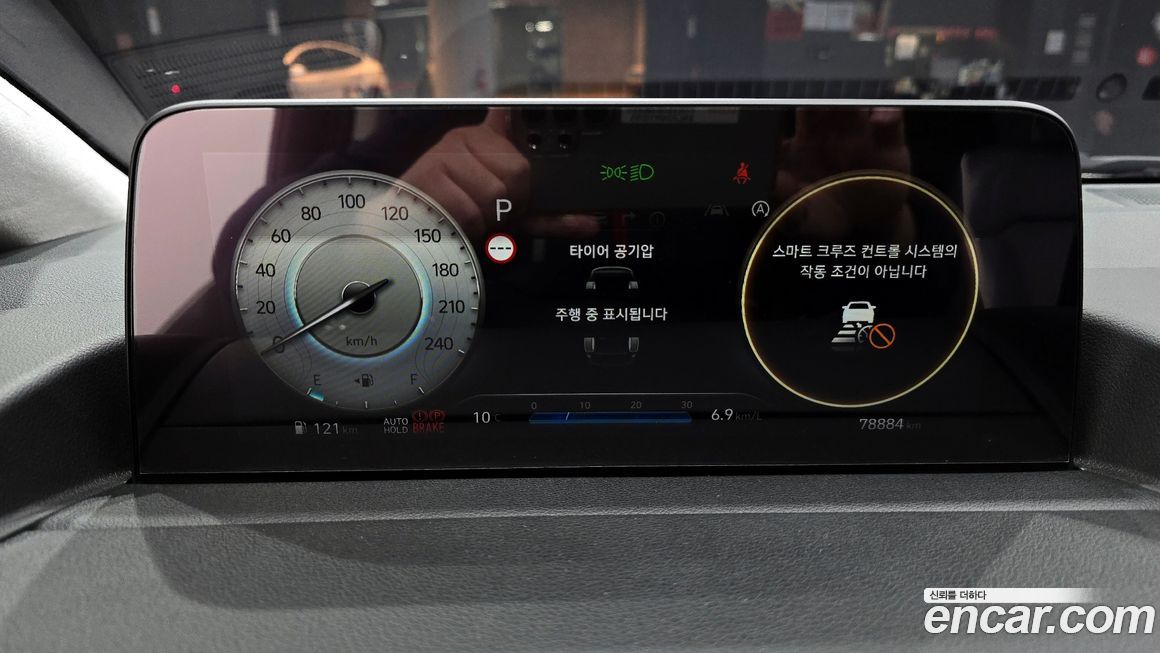 Hyundai Staria 2022