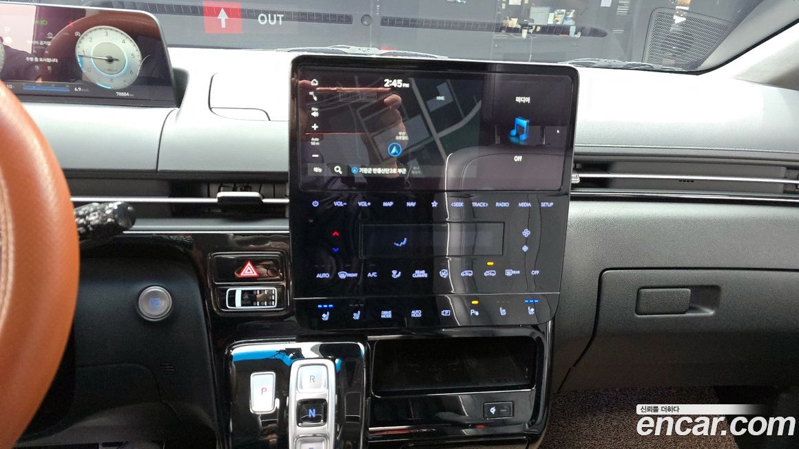 Hyundai Staria 2022