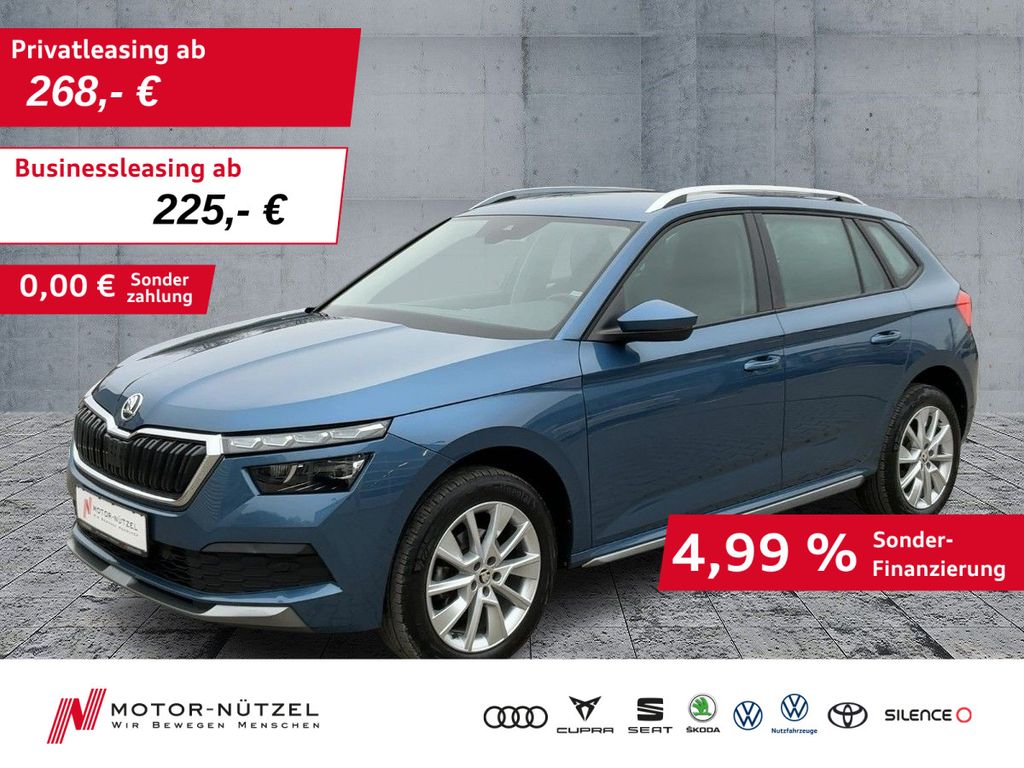 Skoda Kamiq 2021