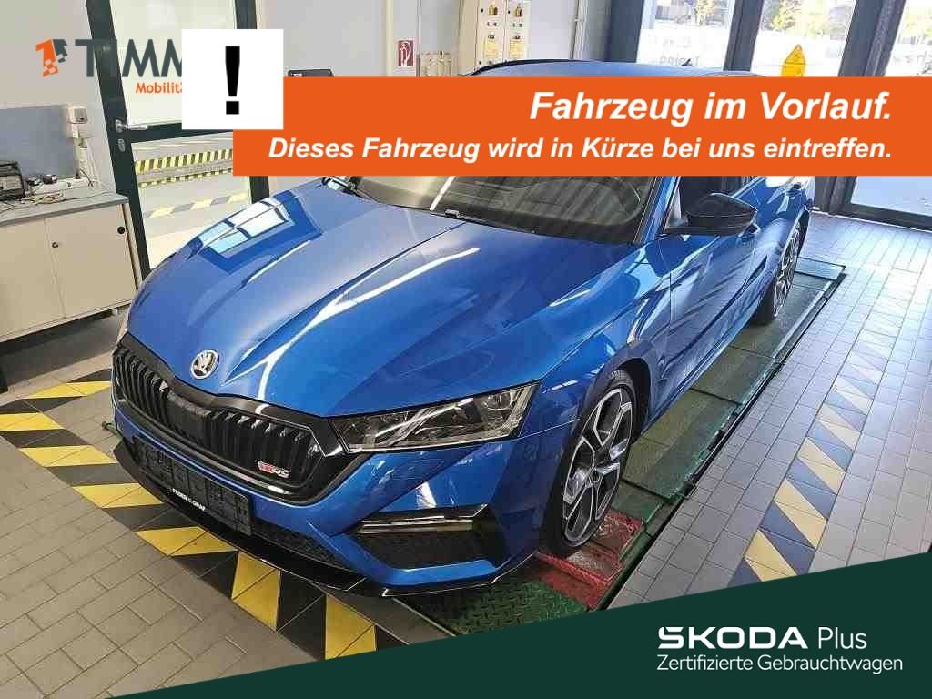Skoda Octavia 2022