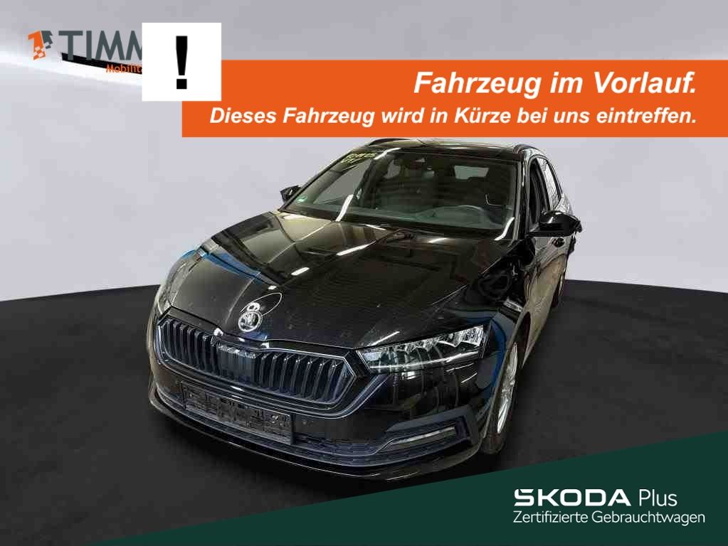 Skoda Octavia 2022