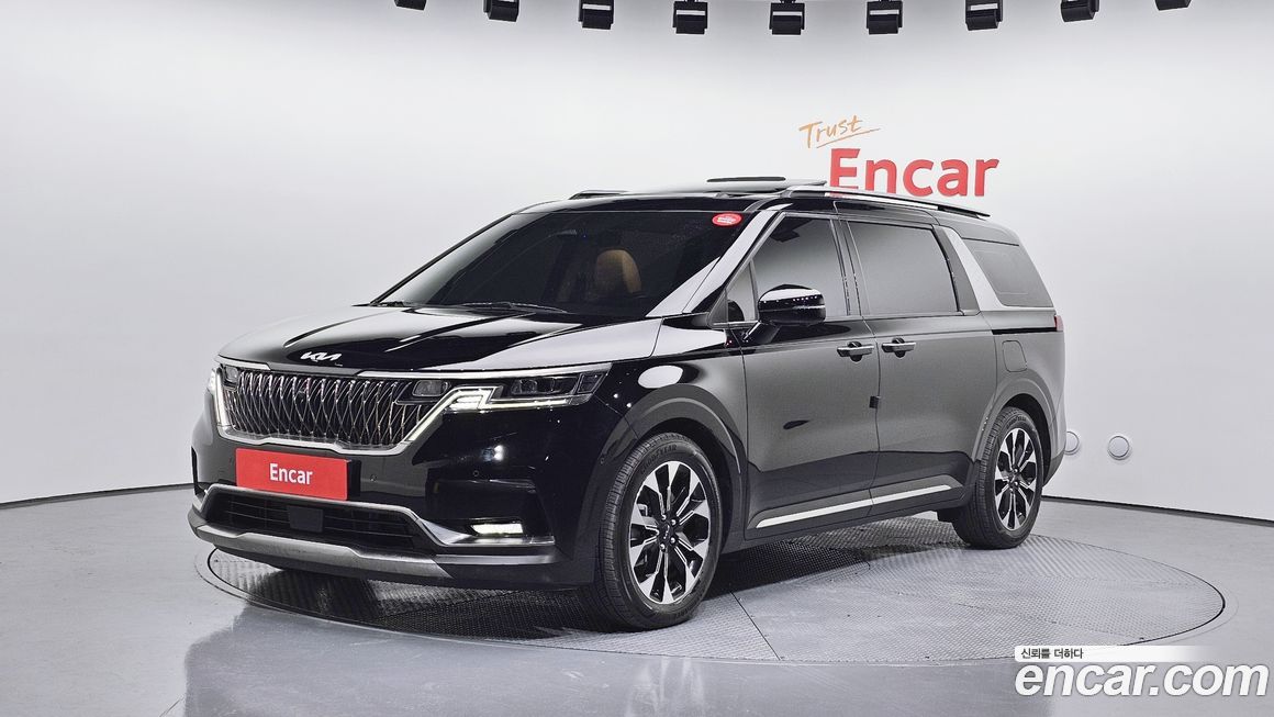 Kia Canival 2023