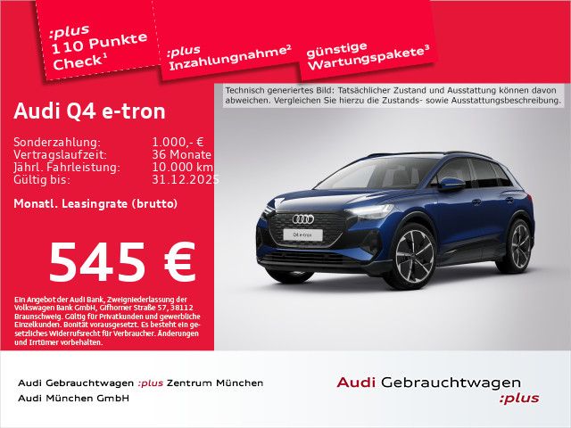 Audi Q4 e-tron 2025
