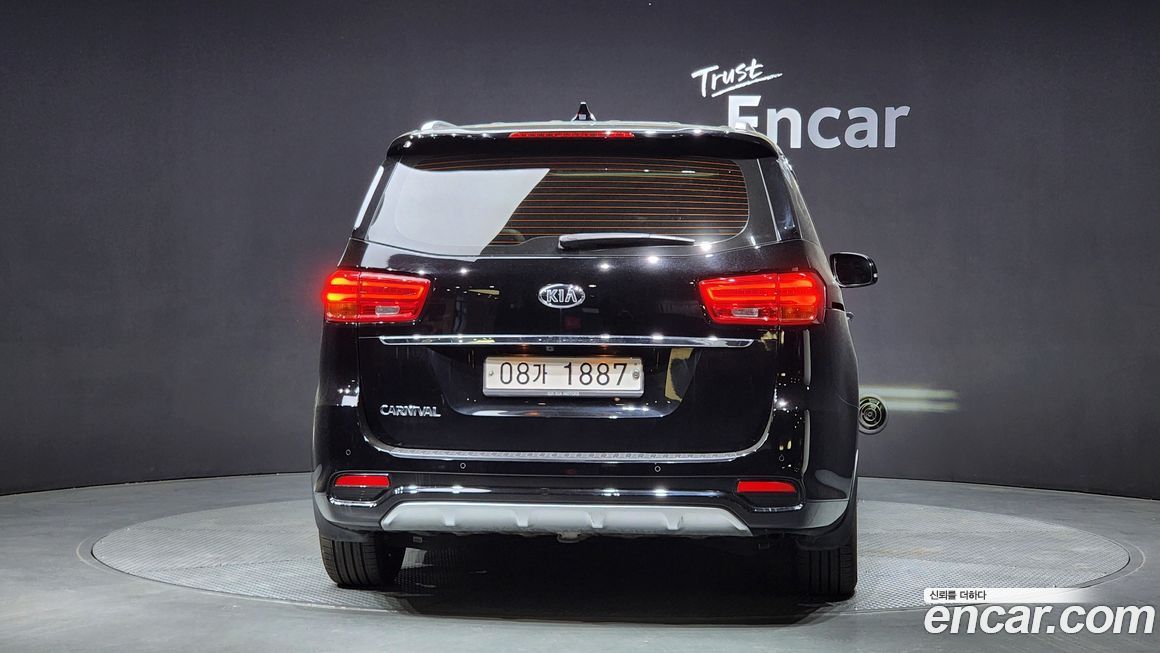 Kia Canival 2019