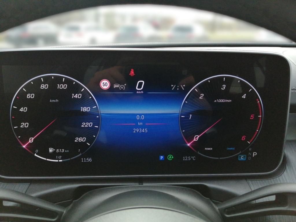 Mercedes-Benz C 220 2023