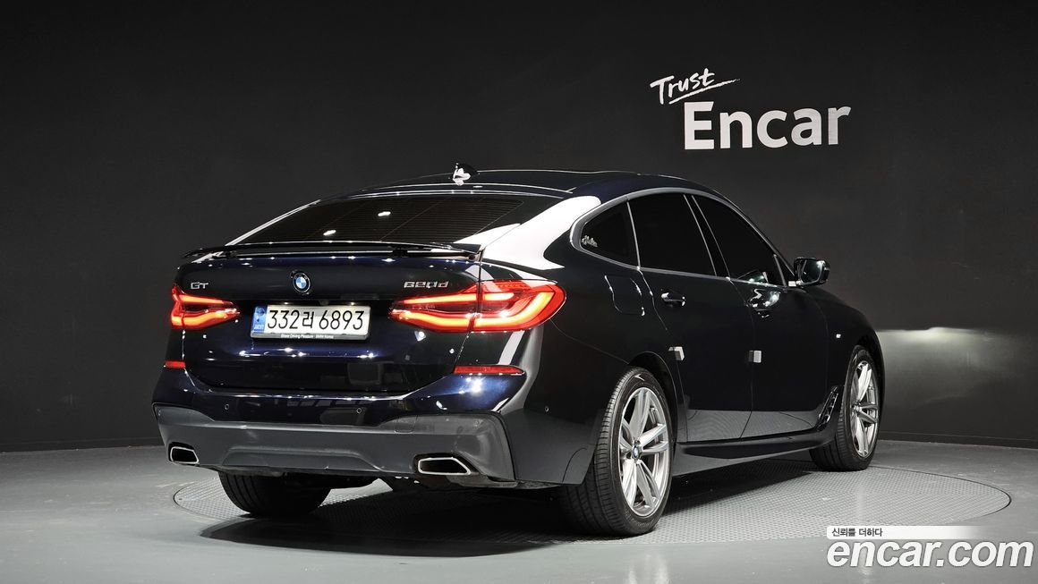 BMW Gran Turismo 2020