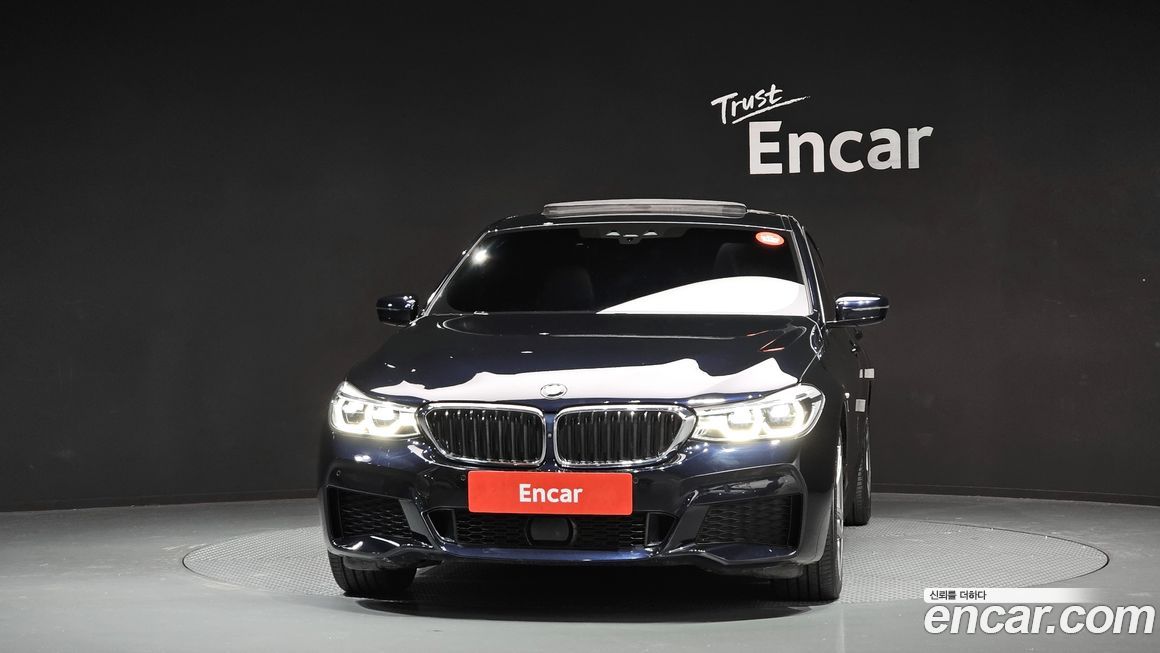 BMW Gran Turismo 2020