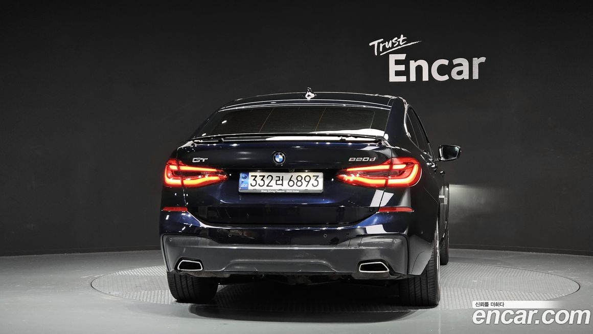 BMW Gran Turismo 2020